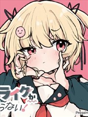 影视活动日历漫画改编沙龙活动卡片